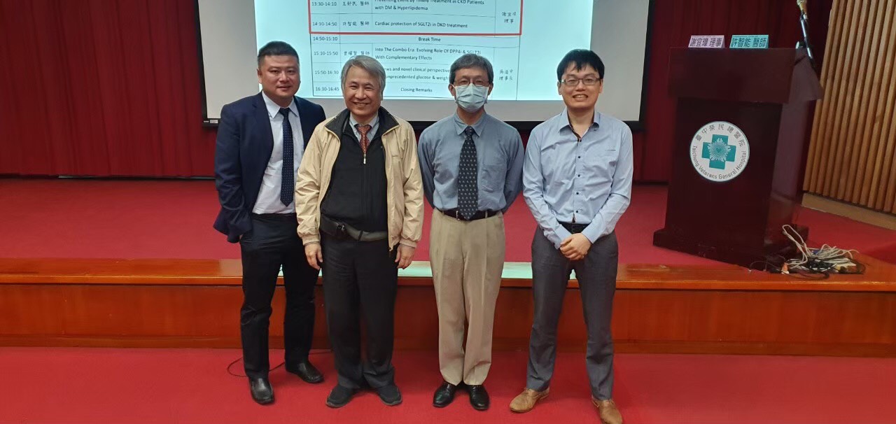 王舒民醫師 吳造中理事長 許智能 醫師 曾耀賢 醫師