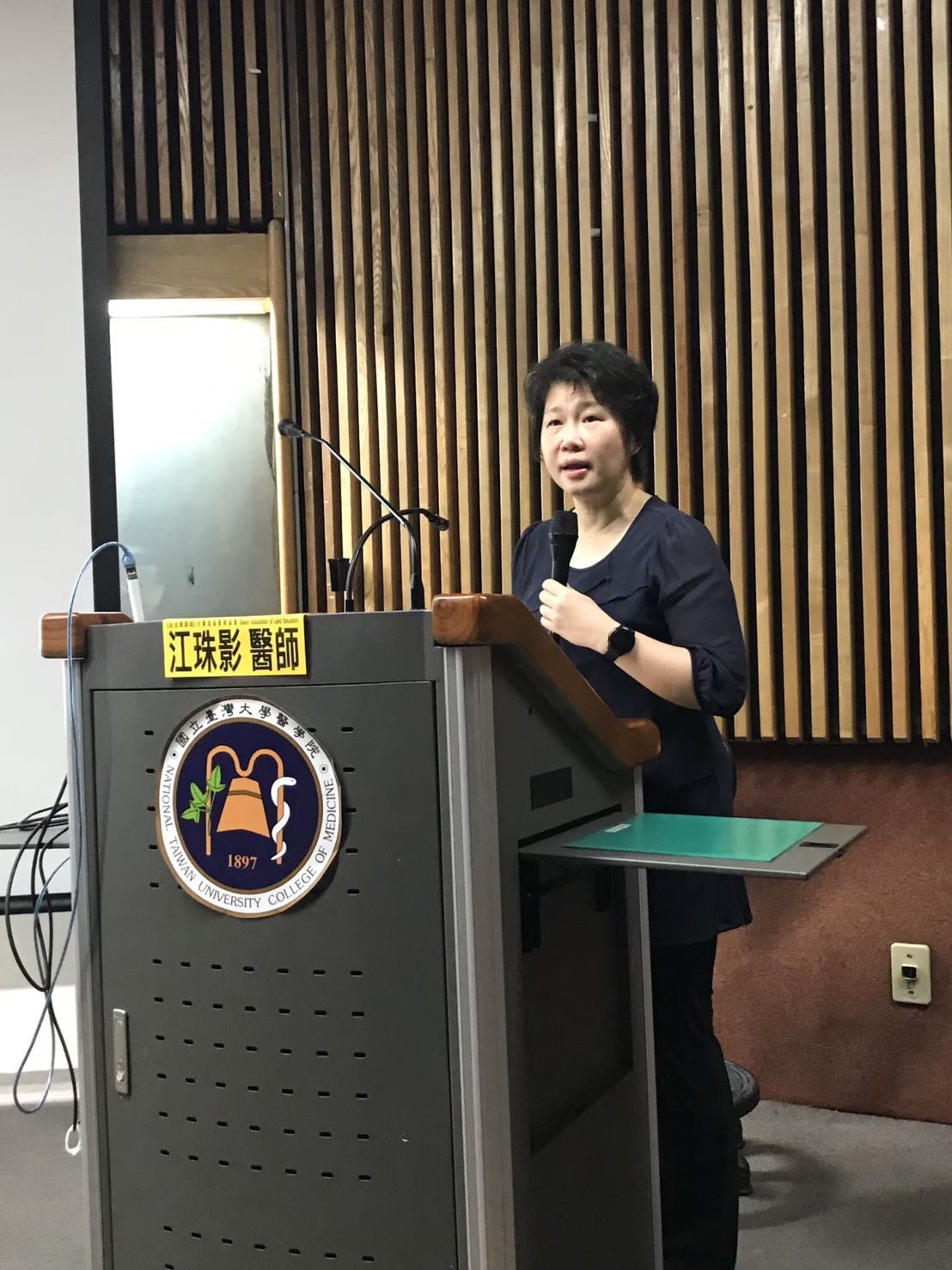  ▲江珠影 醫師