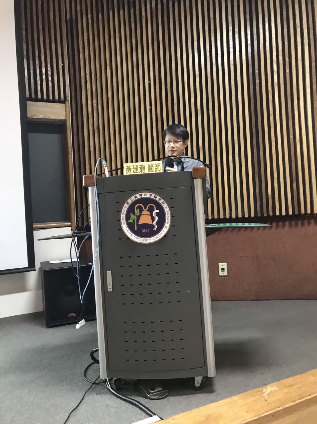  ▲黃建龍 醫師