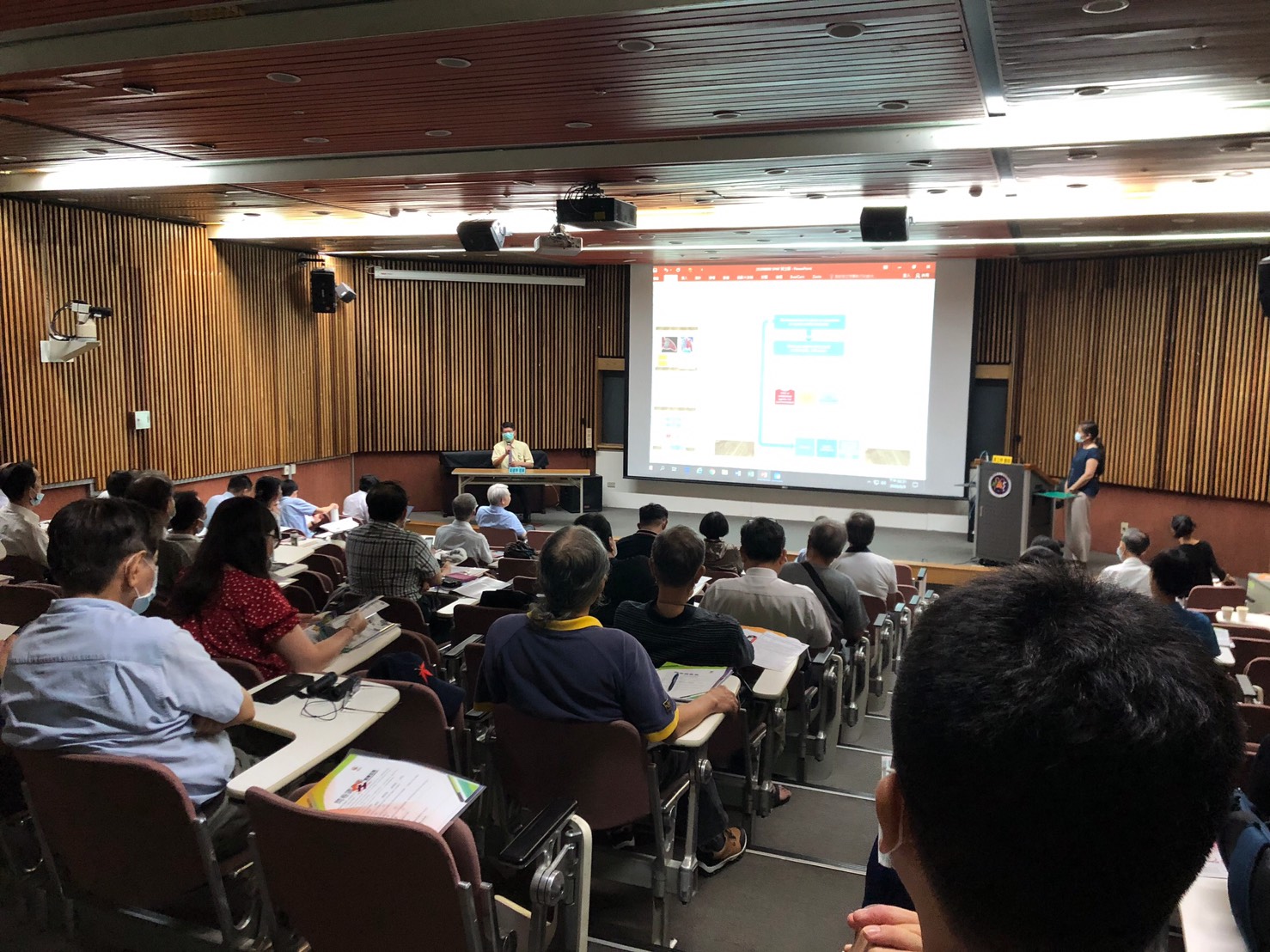 台北場研討會會場