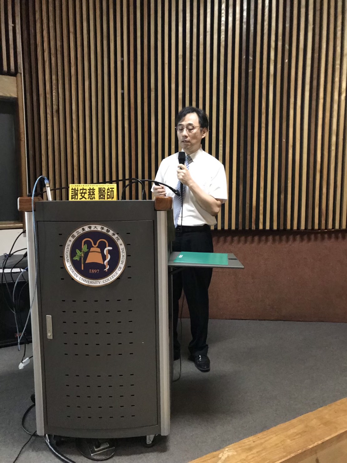  ▲謝安慈 醫師