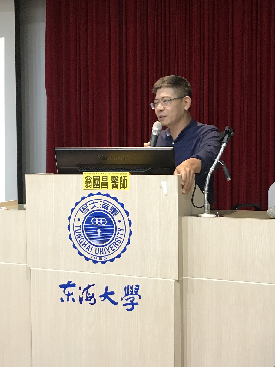 ▲翁國昌醫師