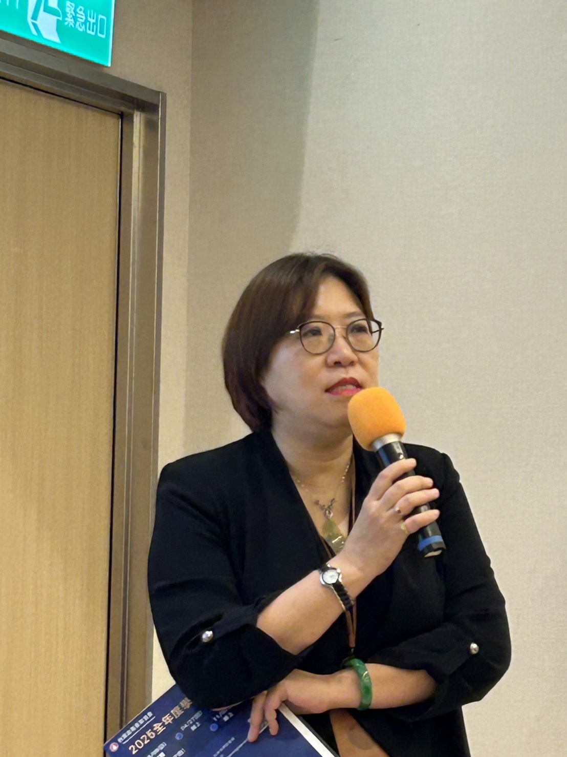 吳彥雯理事長開場